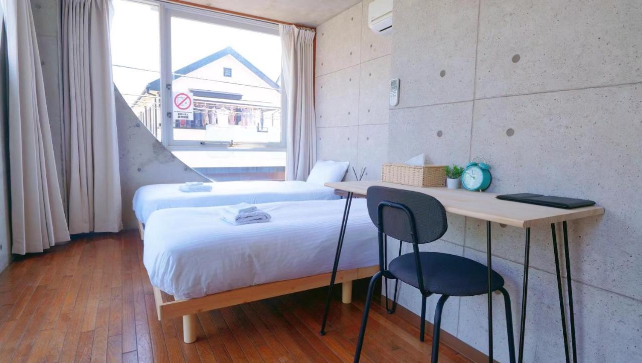 Xinyuan House Rum i privatbostad *