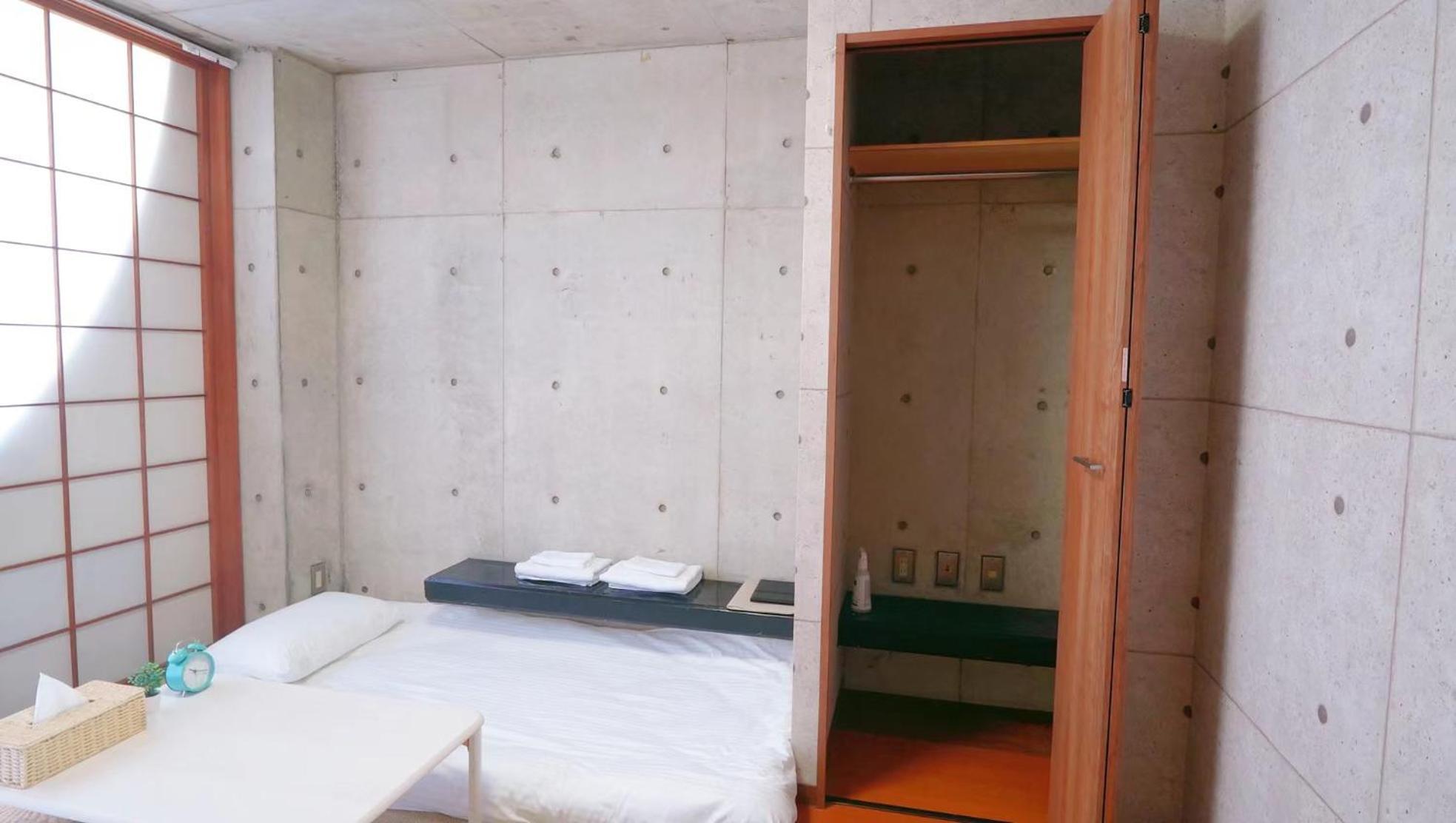 Xinyuan House Rum i privatbostad